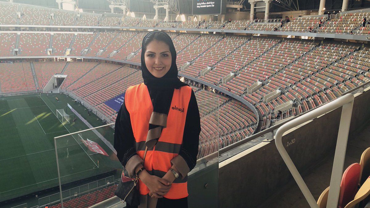 سارة الكشغري