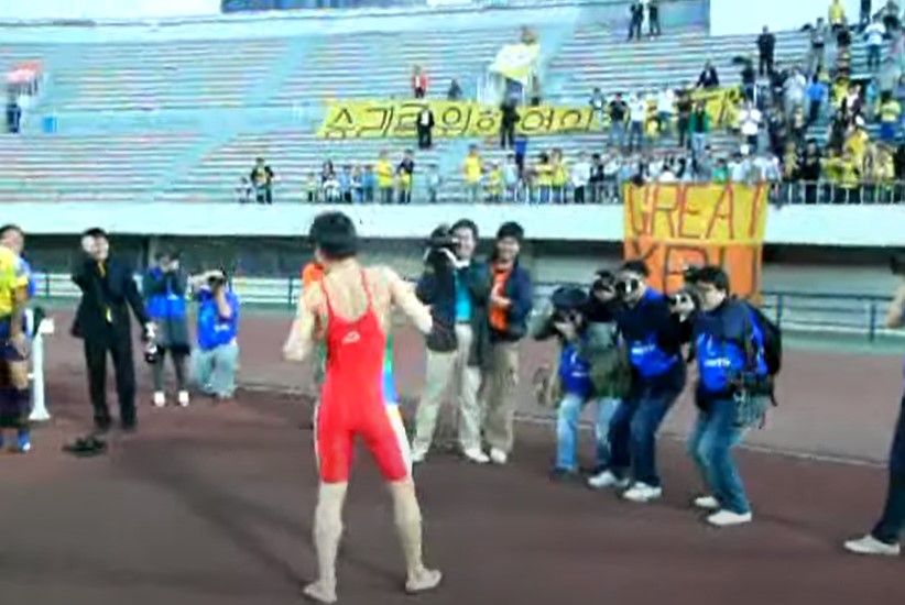 신태용 감독 성남 2009