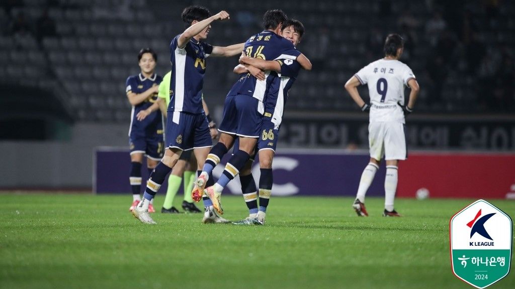 서울 이랜드 성남 경기