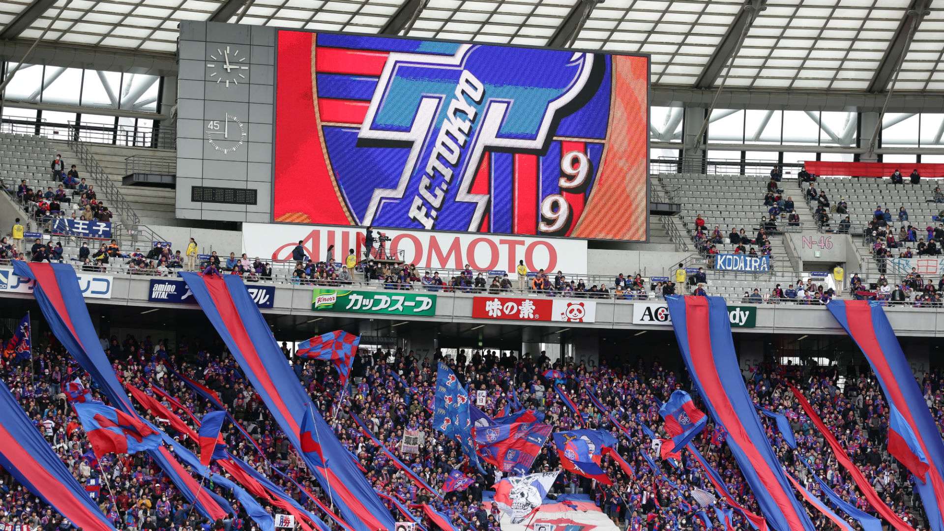 2019-03-22-fctokyo.jpg
