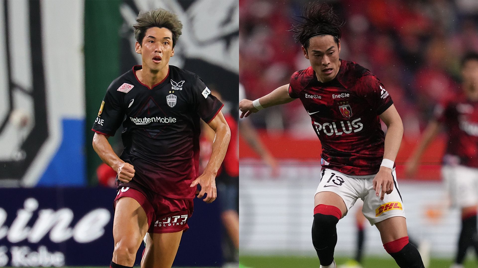 9月28日】ヴィッセル神戸vs浦和レッズの放送・配信予定｜明治安田J1リーグ第32節 | Goal.com 日本