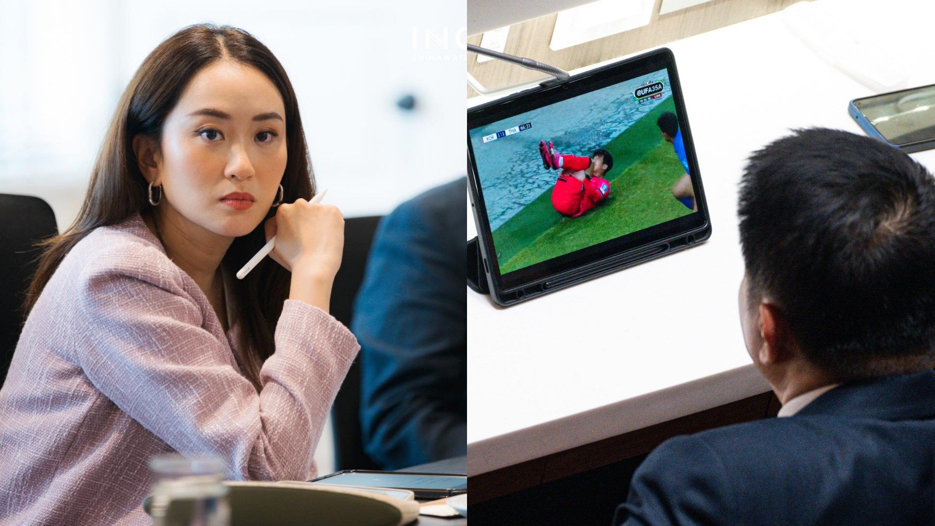 แพทองธาร ชินวัตร