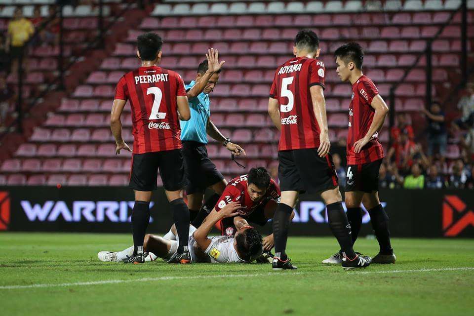 สารัช อยู่เย็น