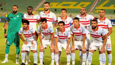 الزمالك بتروجيت