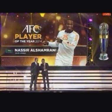 ناصر الشمراني في حفل الاتحاد الآسيوي