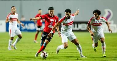 الزمالك - الداخلية - محمود عبد العزيز