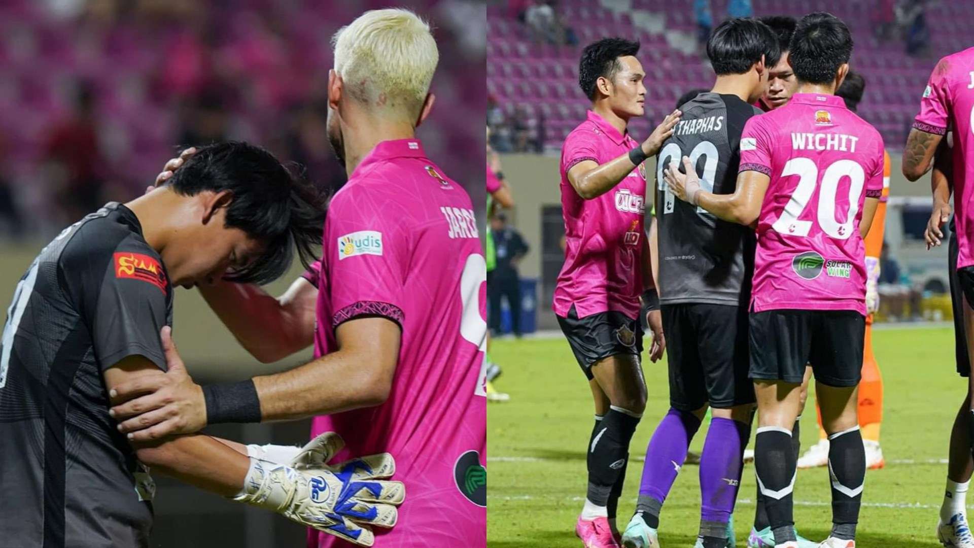 ณัฐภาส สิทธิสุวรรณกุล