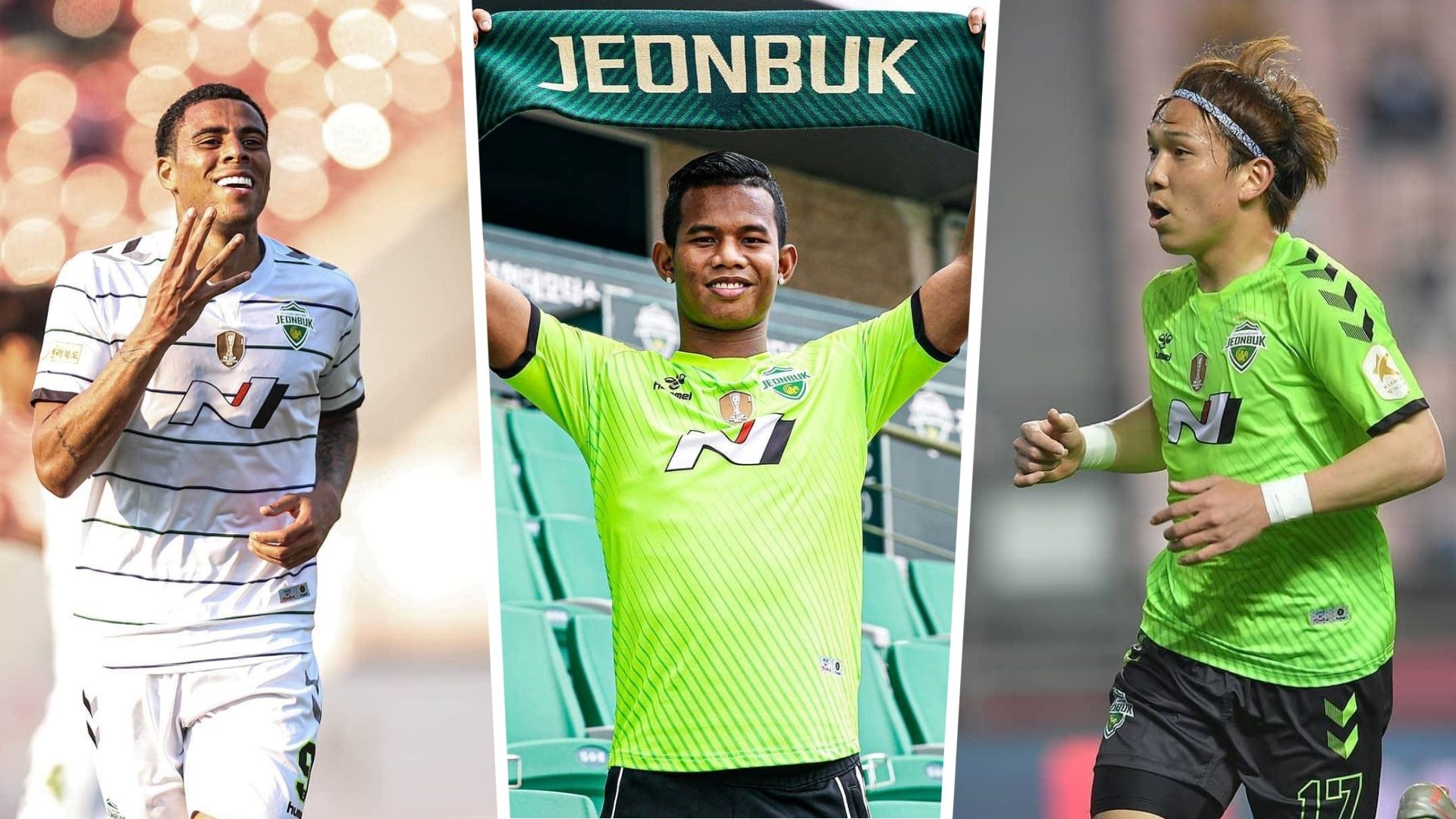 ศศลักษณ์