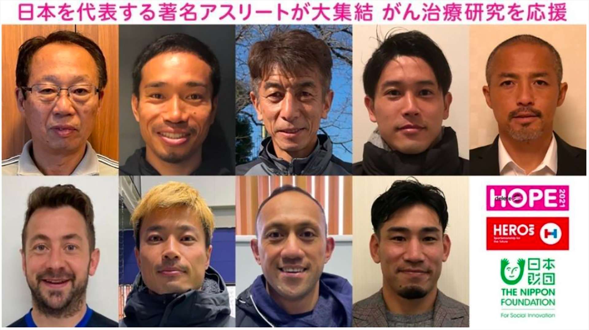 20210204_heroes_sashikae2