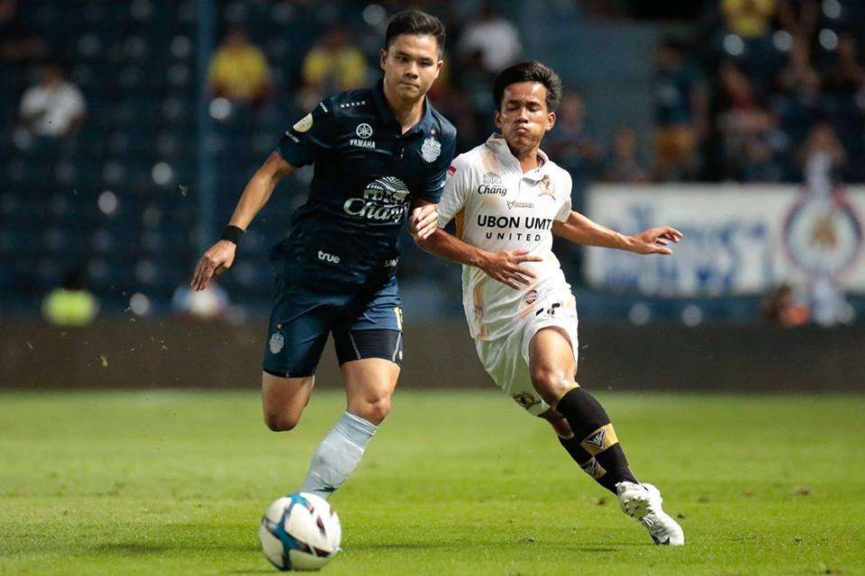 นฤบดินทร์ วีรวัฒโนดม