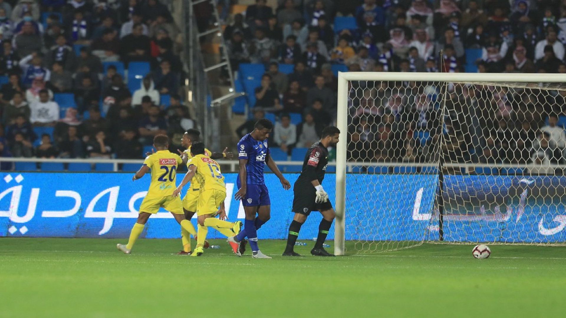 التعاون - الهلال