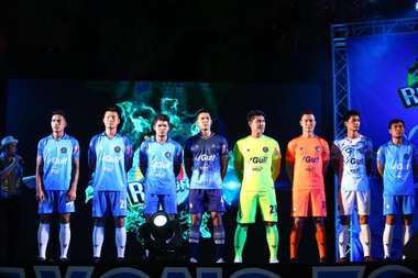 ระยอง 2020