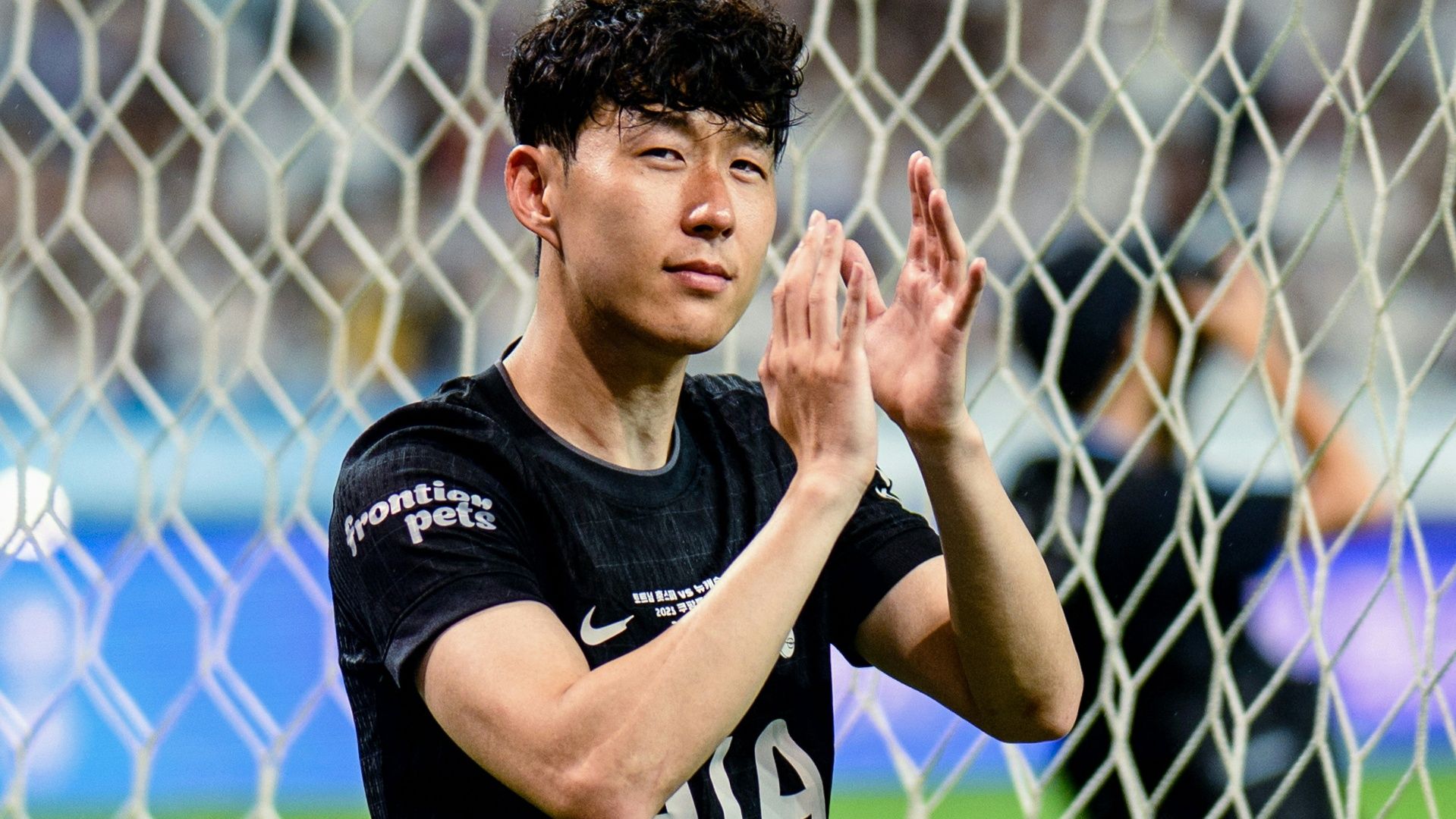 Wechselt in die USA: Heung-Min Son (© AFP/SID/ANTHONY WALLACE)