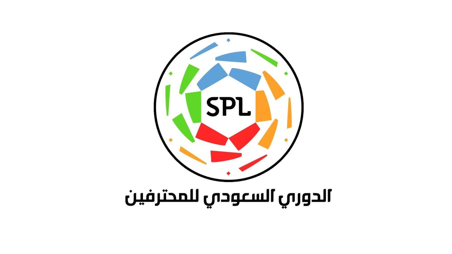 Mohamed bin Salman League Cup - Saudi Pro League الدوري السعودي للمحترفين - دوري كأس الأمير محمد بن سلمان