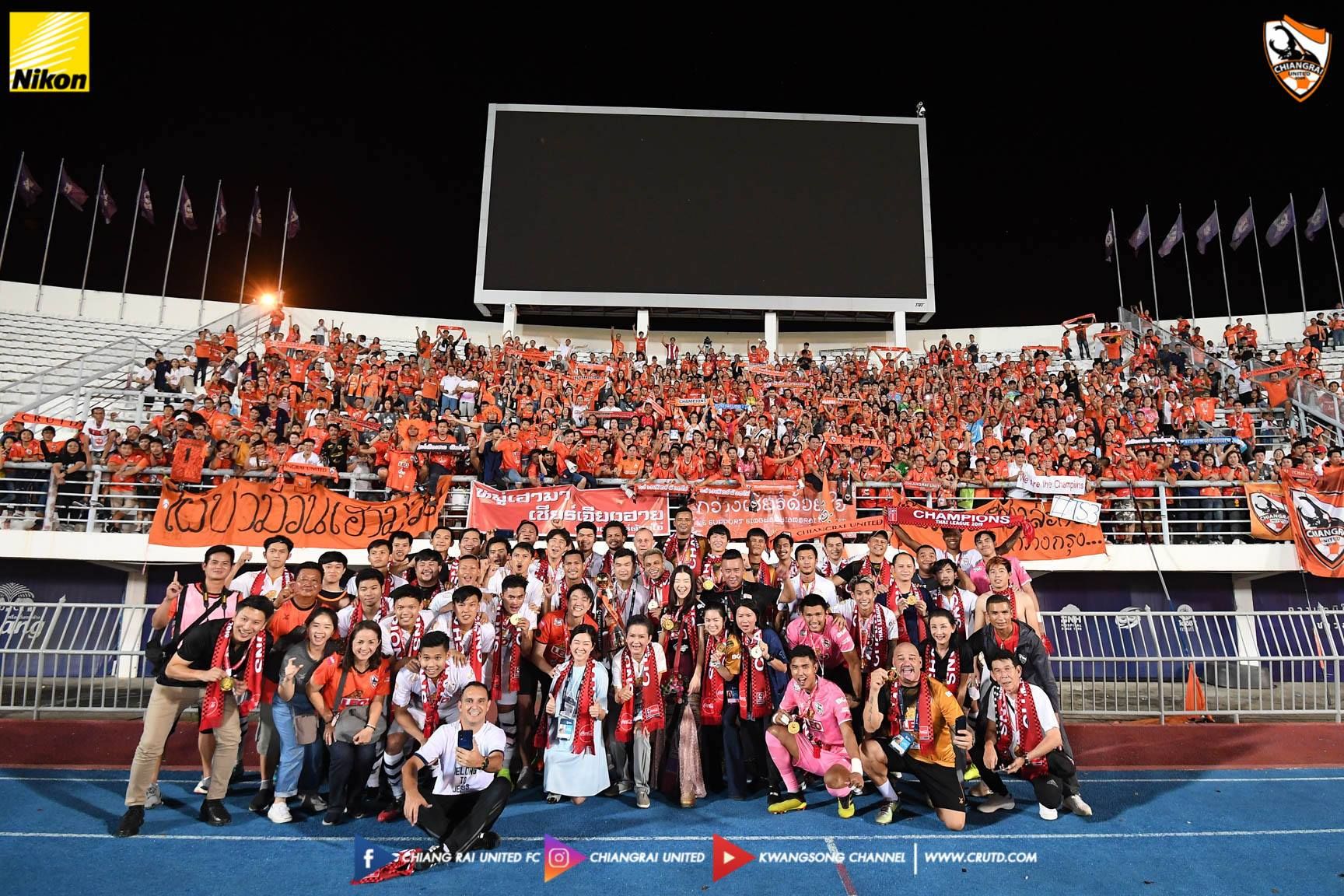 เชียงราย ยูไนเต็ด