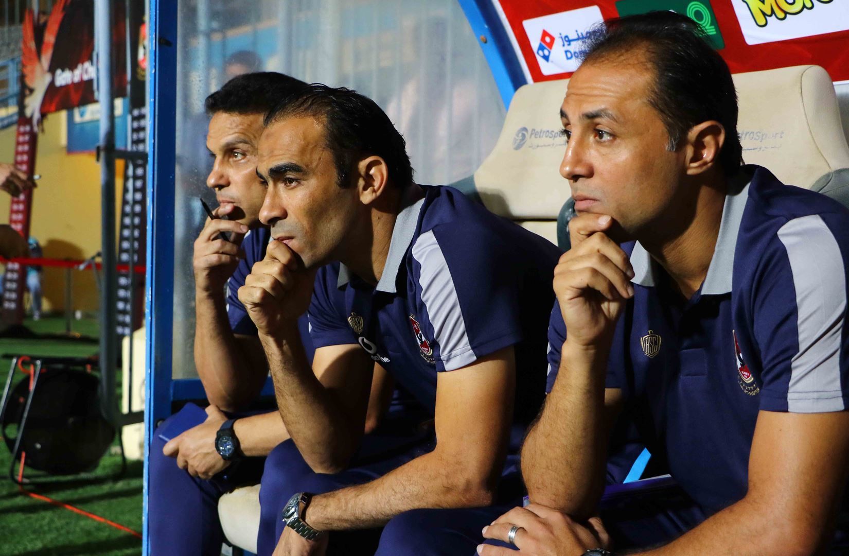 Ahmed Ayoub - Sayed Abdel Hafeez - Al Ahly