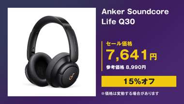 anker headphone