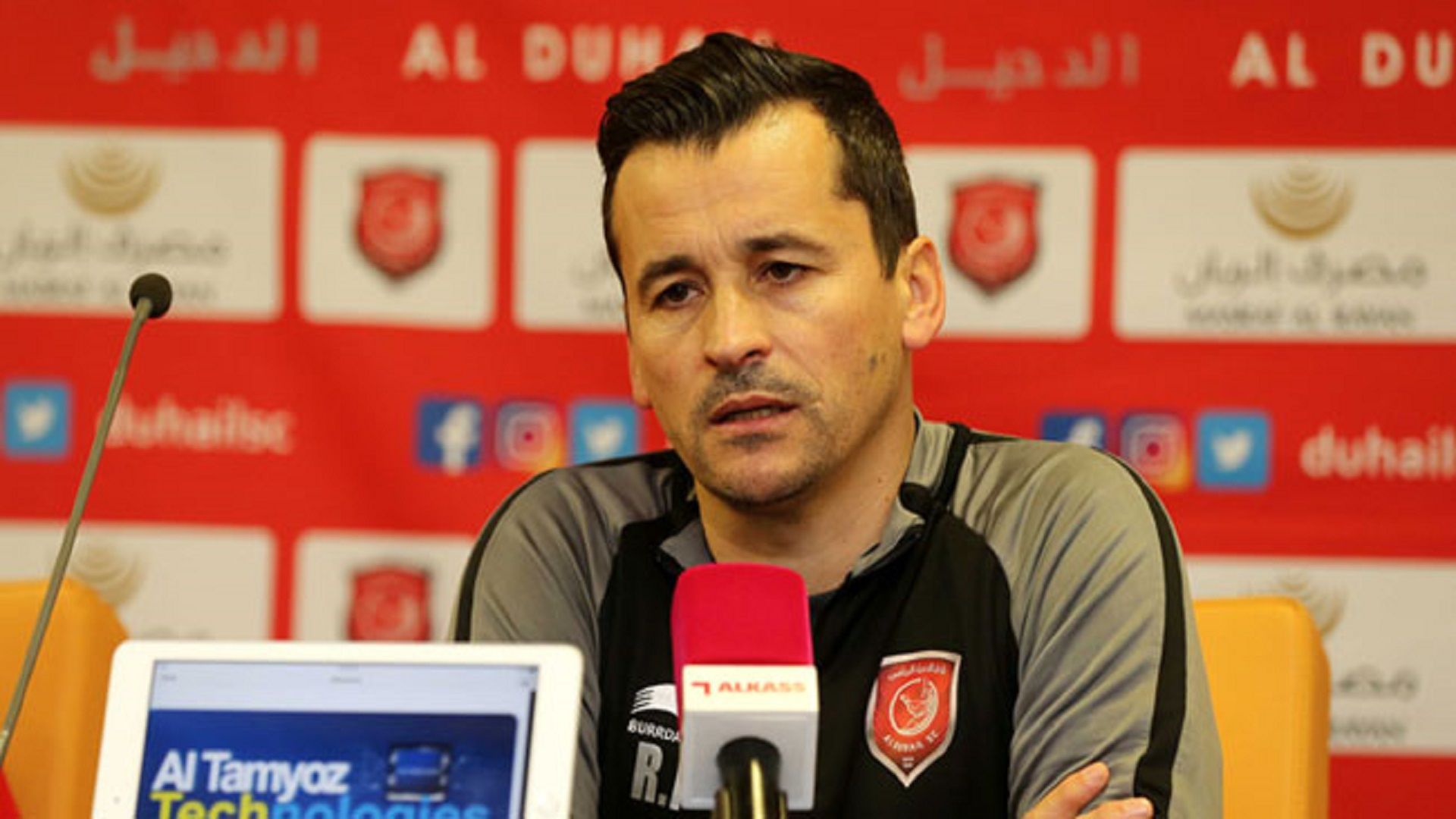 روي فاريا - الدحيل