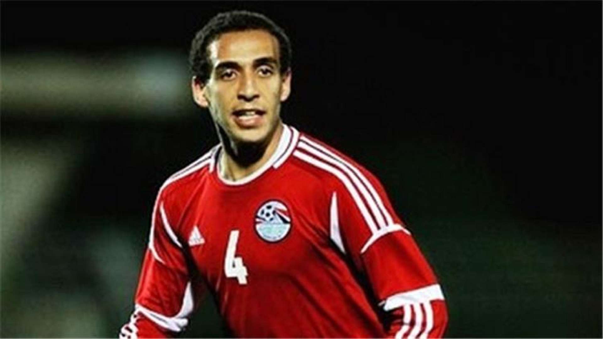 Hisham mohamed Al ahly