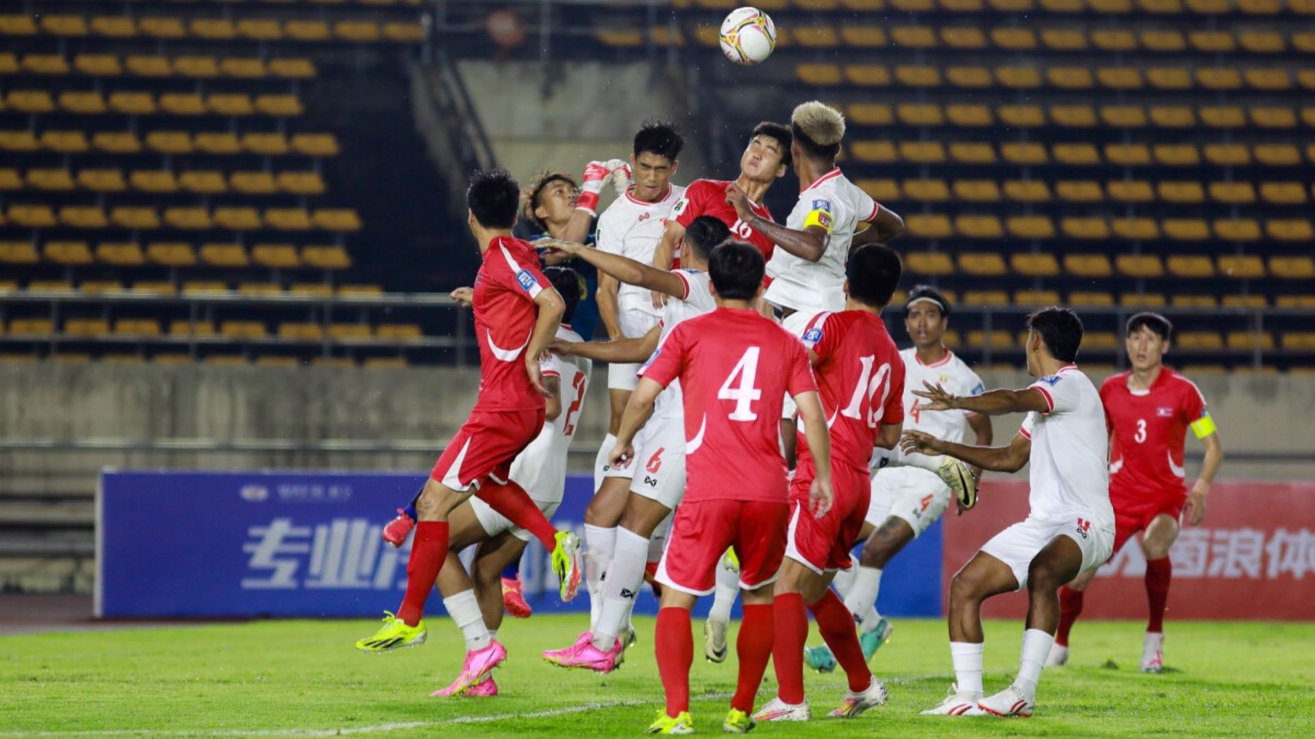 Korea Utara vs Myanmar WCQ 2026
