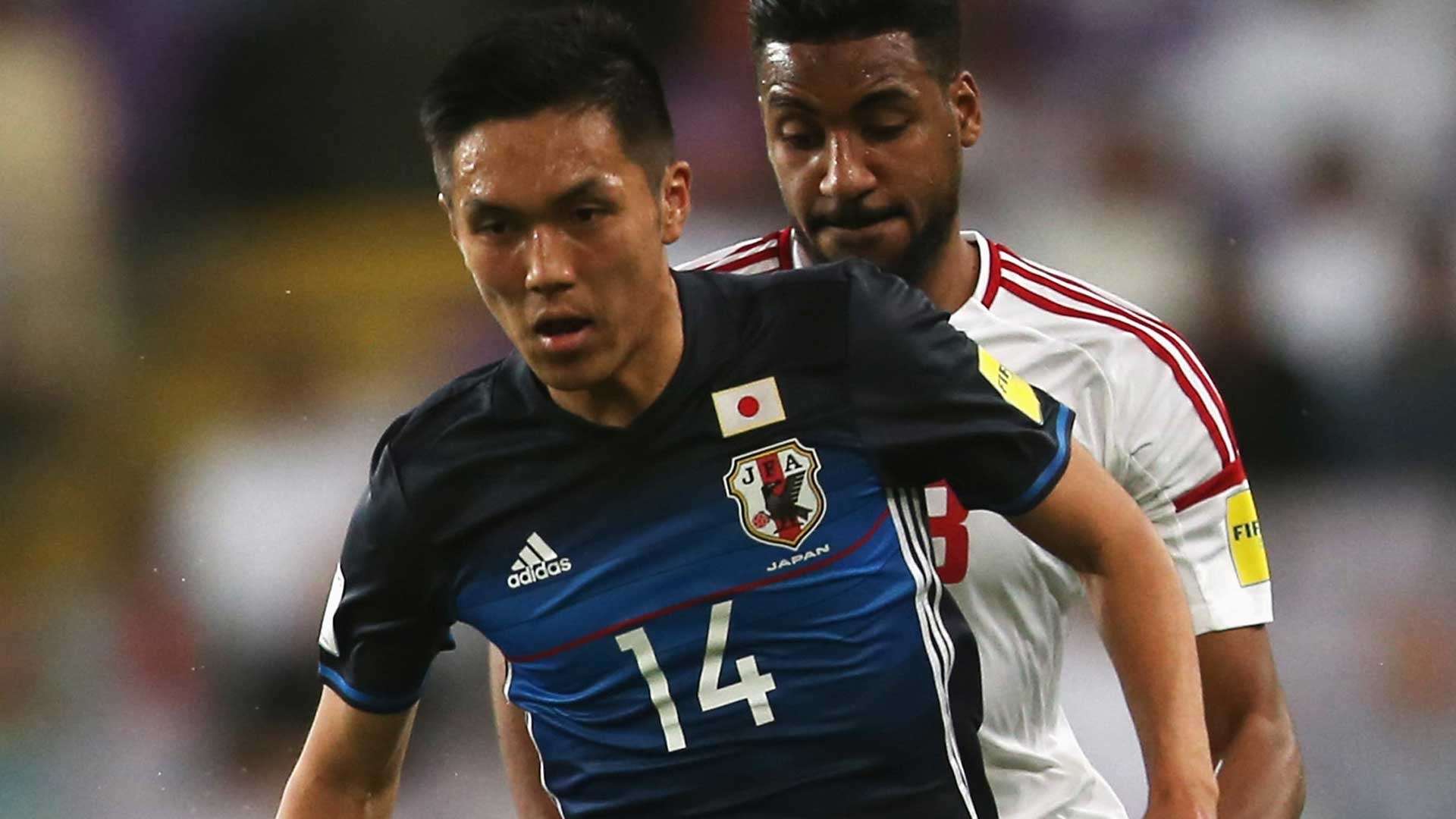 Yuya Kubo of Japan.jpg