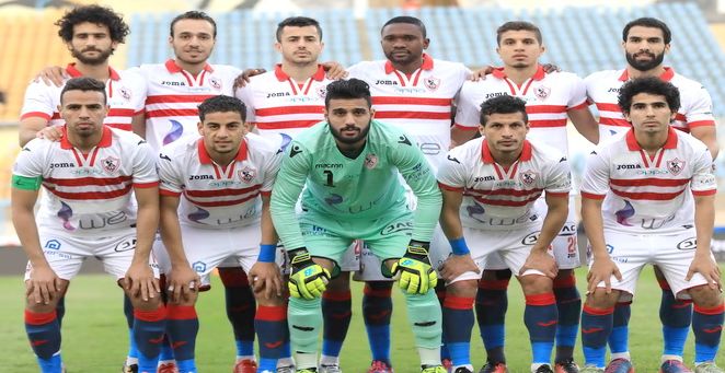 الزمالك