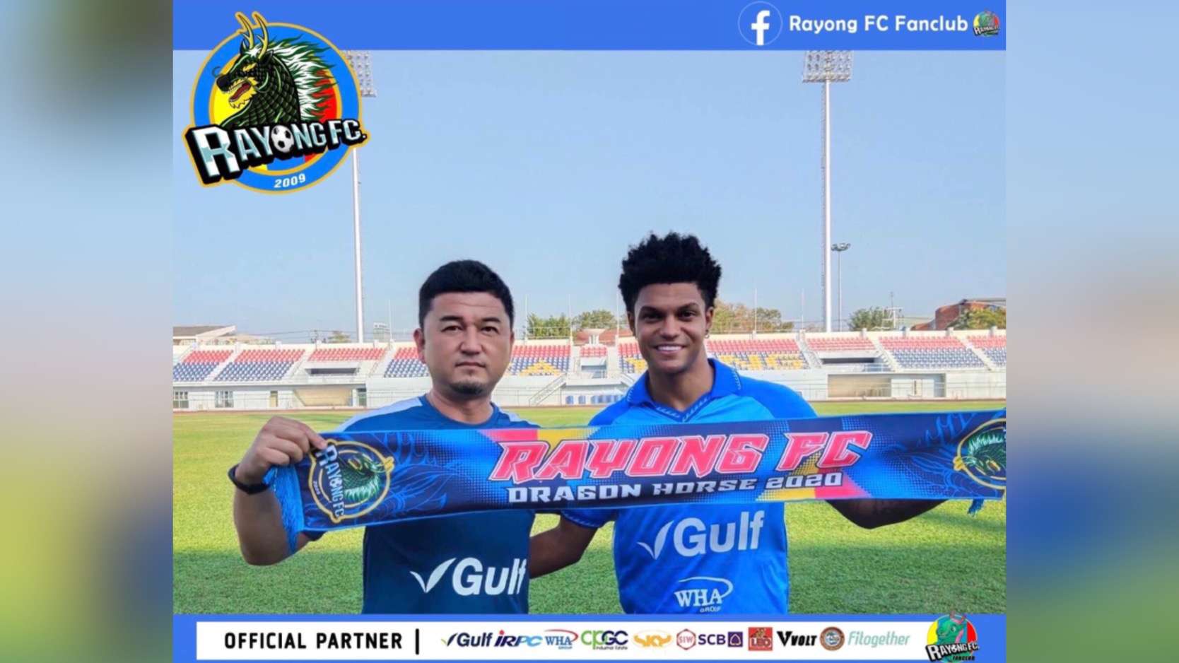 Bruno Paulo Machado Barbosa