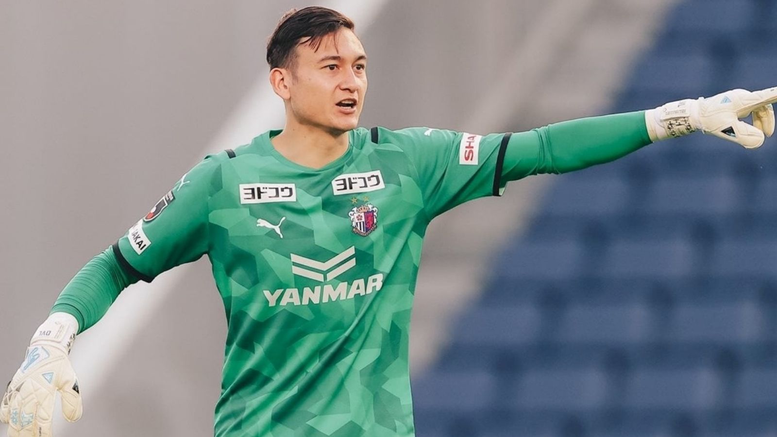 ดัง วาน ลัม