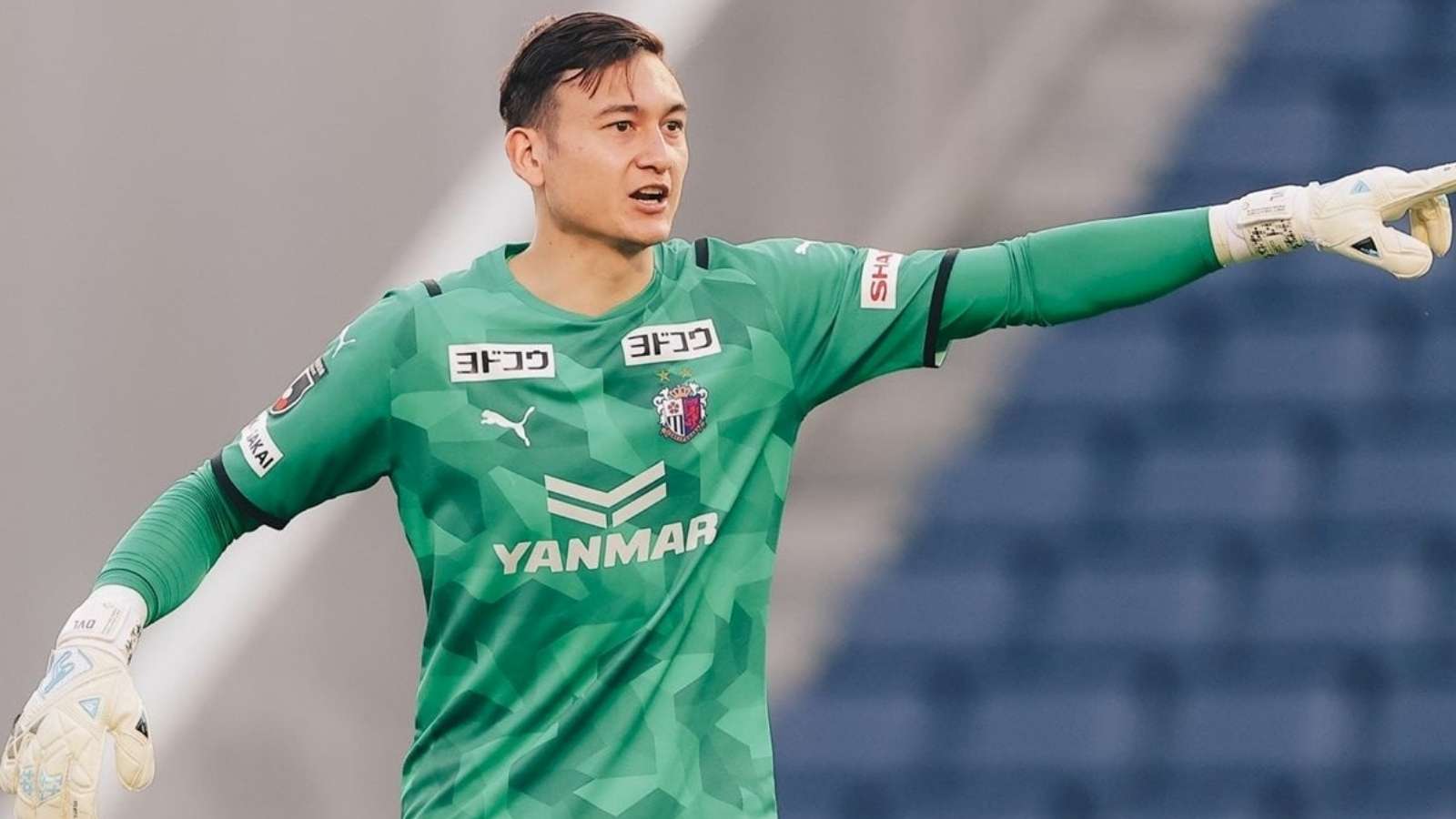 ดัง วาน ลัม