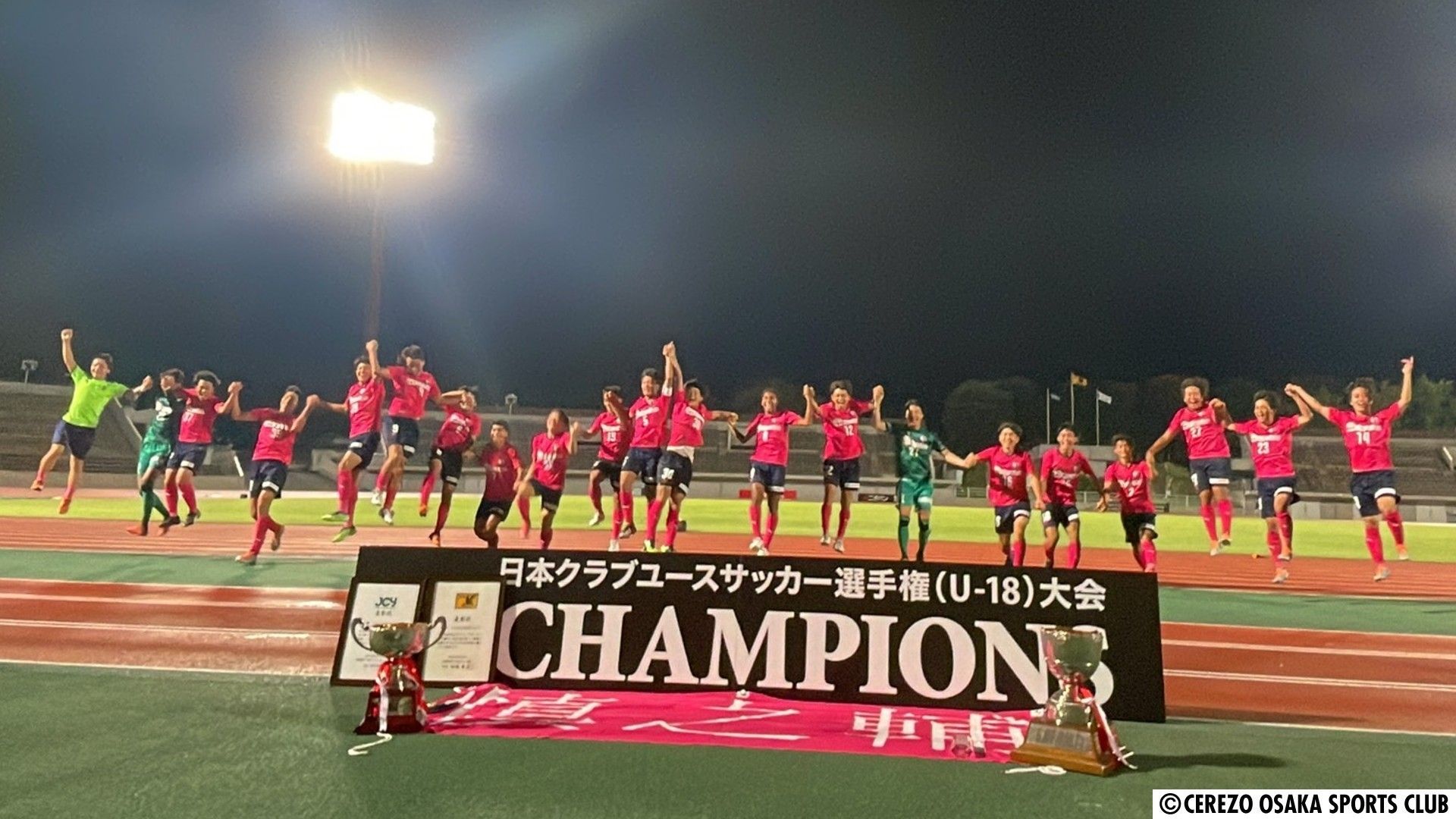 2022-0911-cerezoU-18