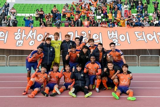 Gangwon FC