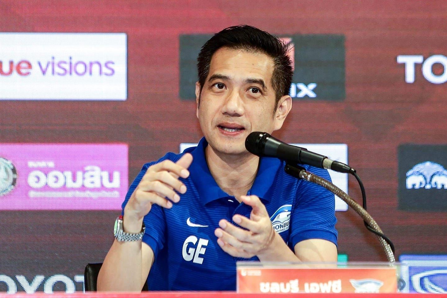 ชลบุรี เอฟซี