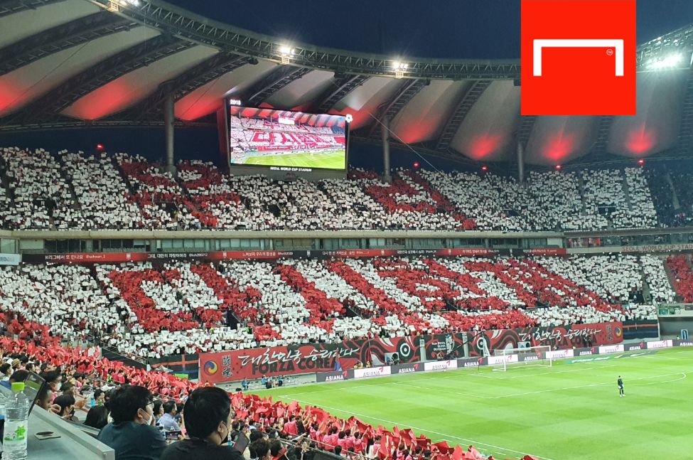 이집트전 카드섹션