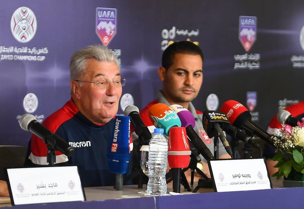 روجيه لومير