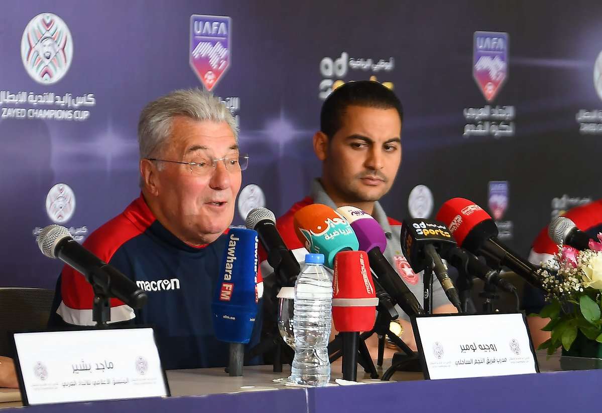 روجيه لومير