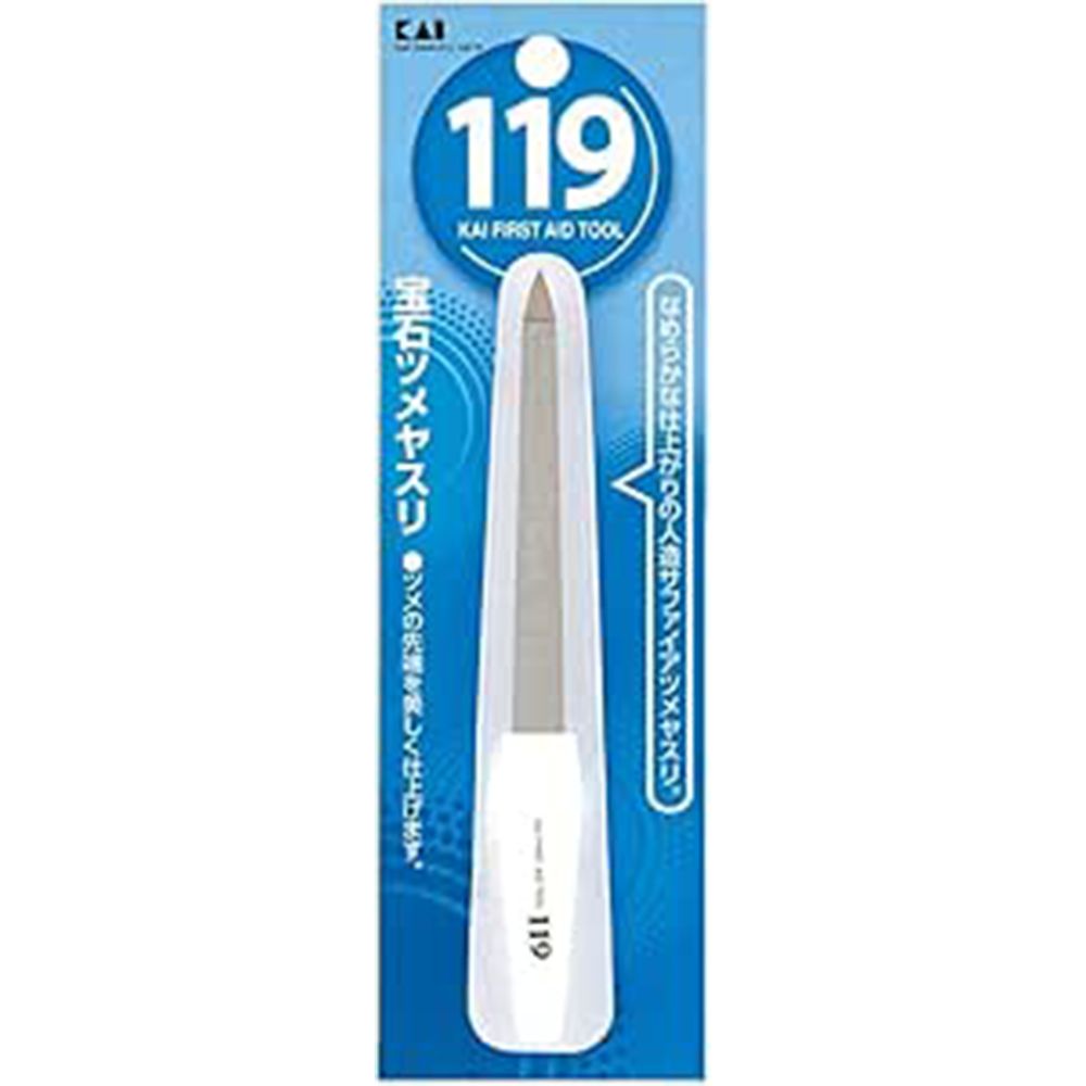 52 prime appriciate 0926