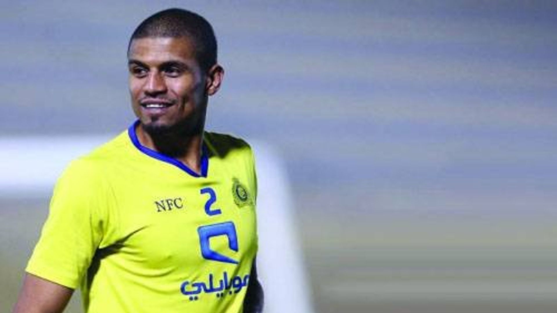 البحريني محمد حسين - لاعب النصر السابق