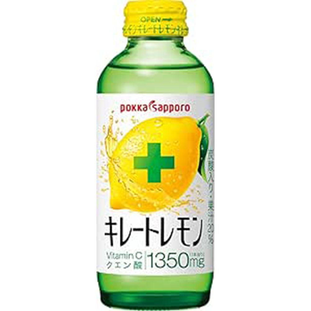 15 amazon matome 20251214