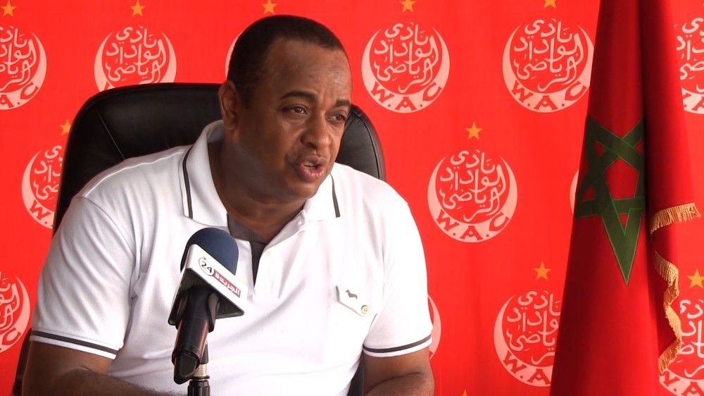 سعيد الناصيري