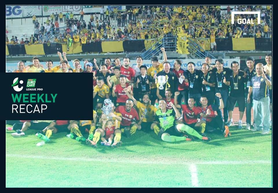 สรุปผล ยูโร่ เค้ก ลีก โปร (T3)