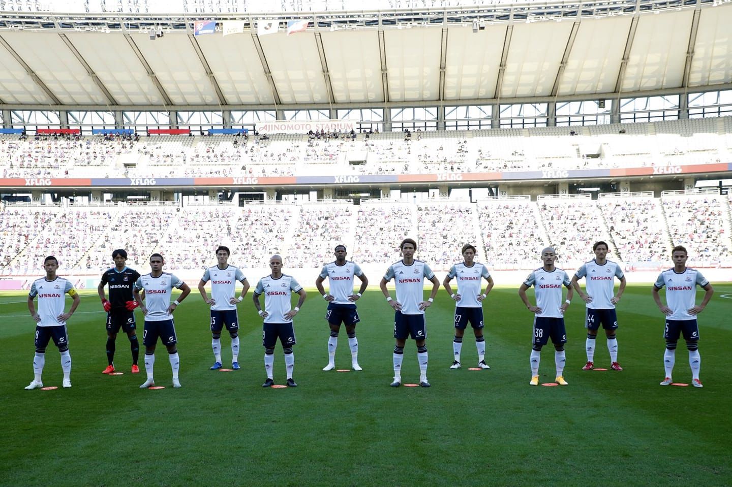 มารินอส