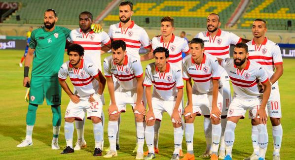 الزمالك