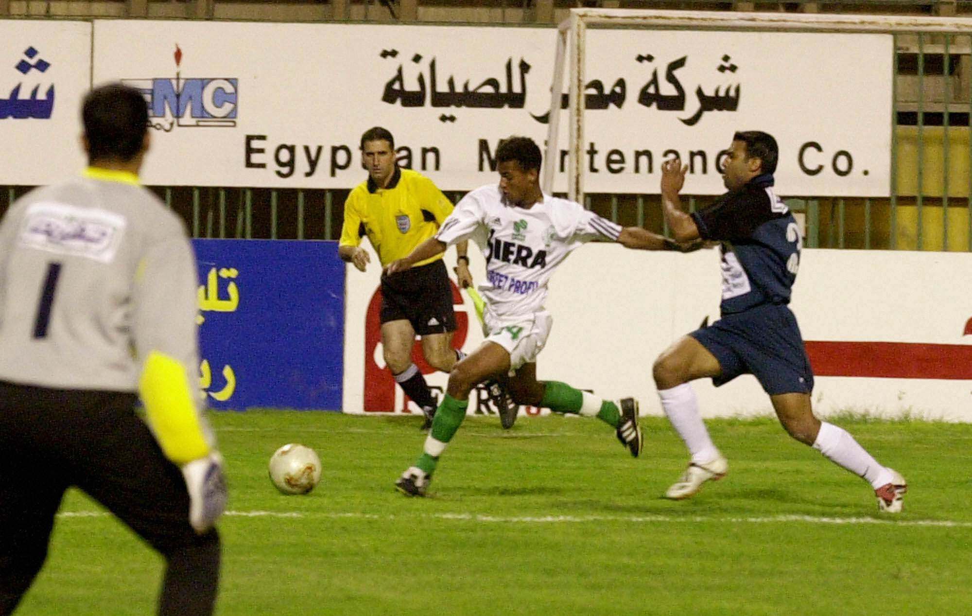 انبي - الرجاء