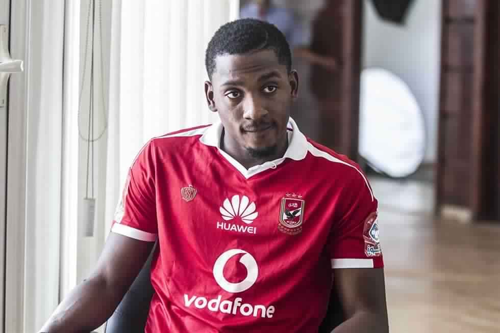 جونيور أجايي