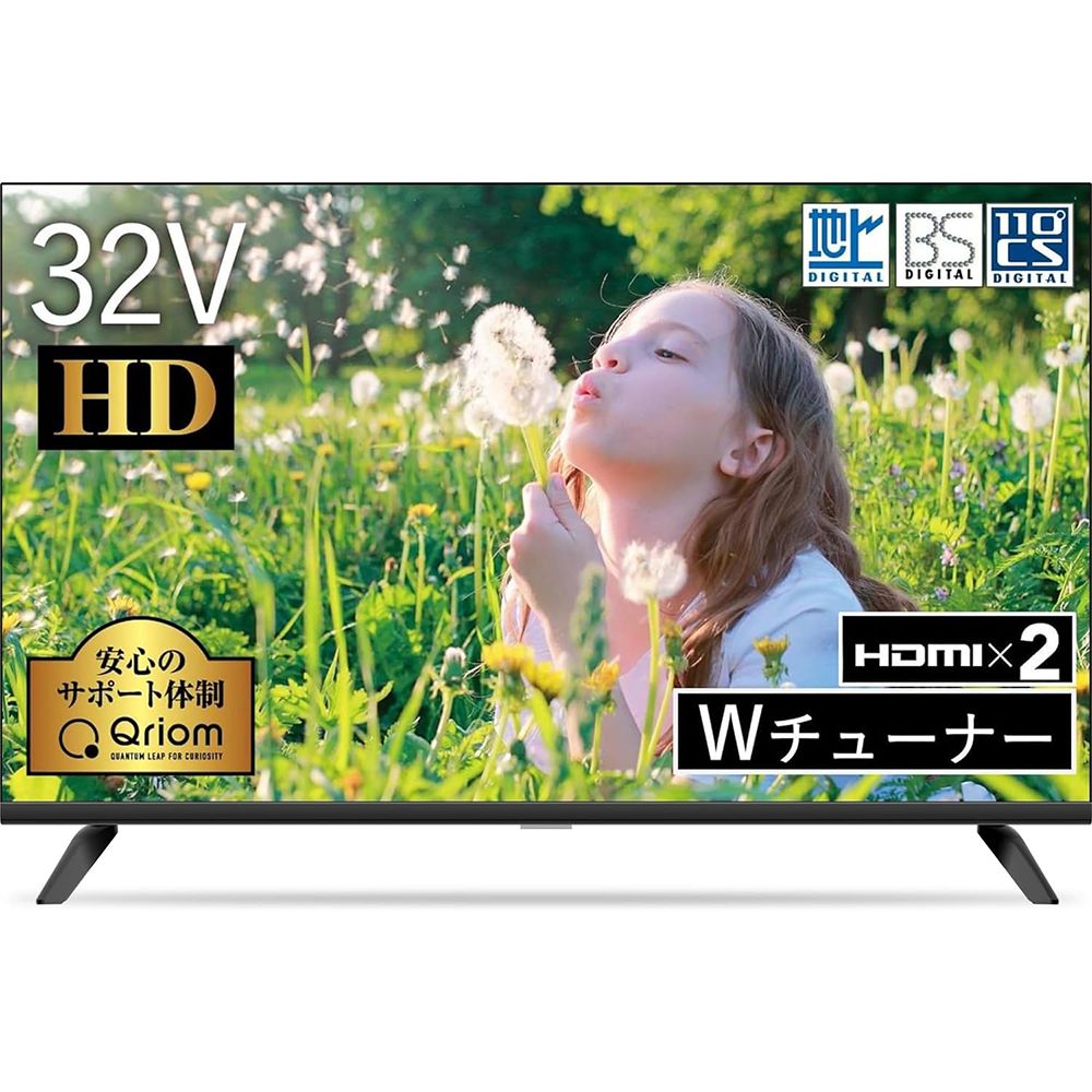 3 el tv