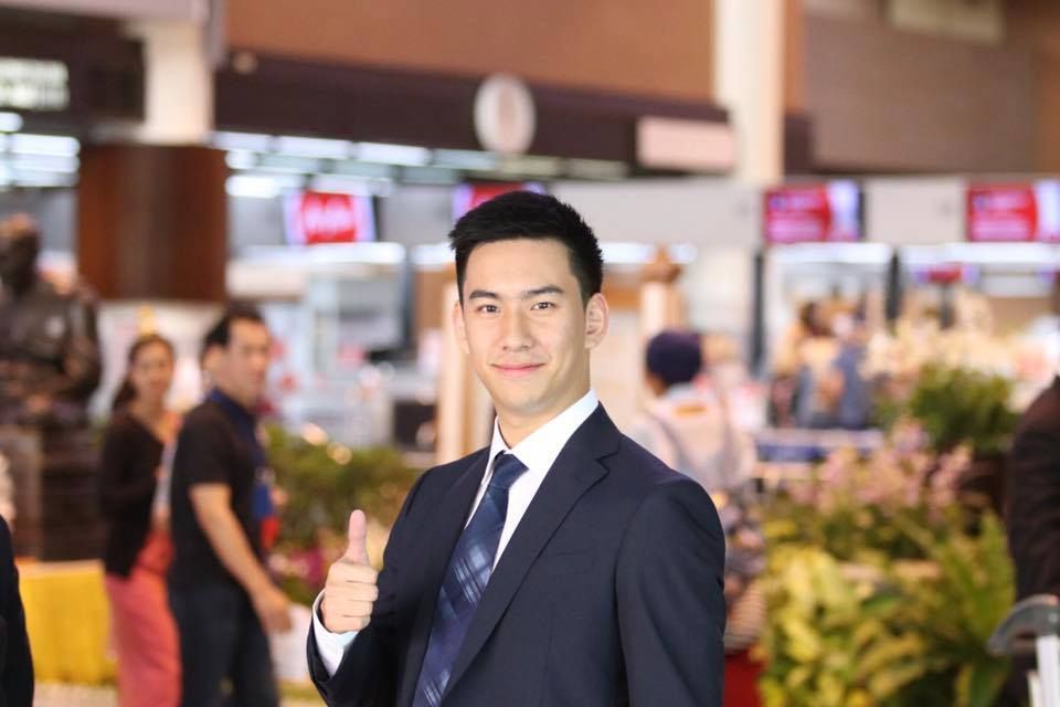 ชลบุรี บลูเวฟ