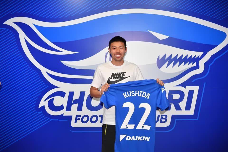 คาซูโตะ คูชิดะ