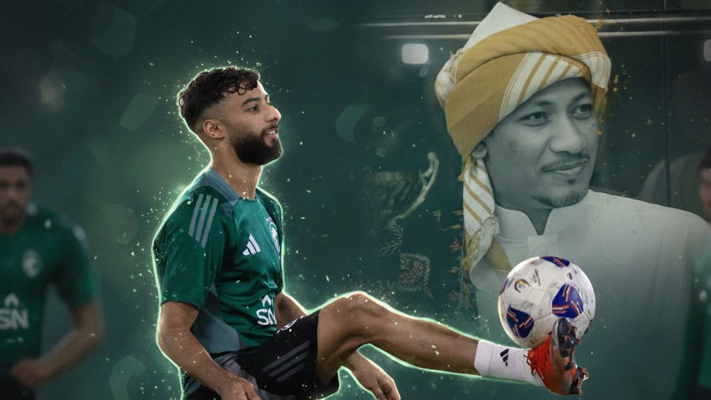 Saleh Abu Al Shamat Dad GOAL ONLY GFX