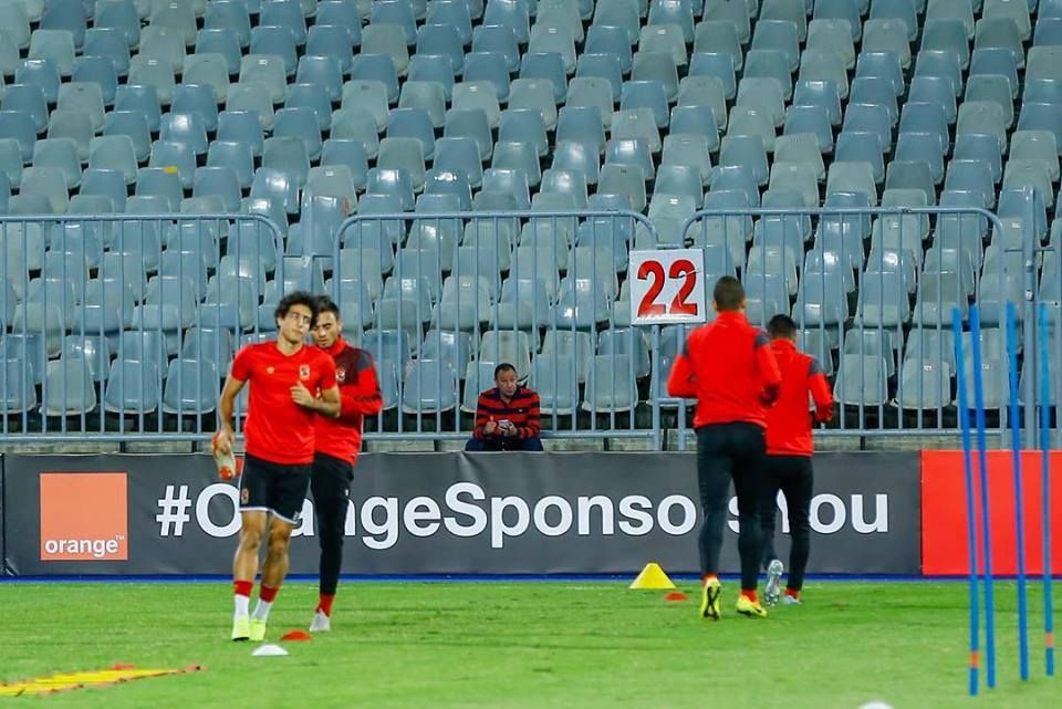 الأهلي المصري