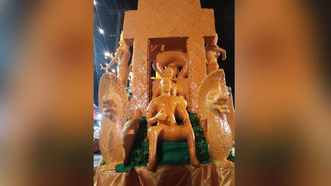 กรกช วิริยอุดมศิริ และ ศศลักษณ์ ไหประโคน